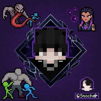 Smocher