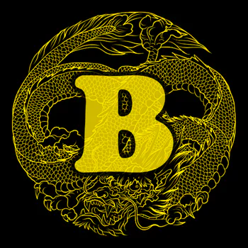 Bastaink