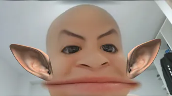azojr
