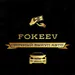 Fokeev_avto