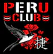 PeruClubChannel