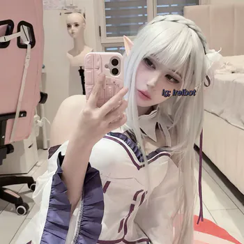yuwmerei