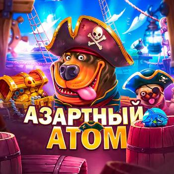 atomen228