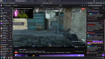 danil_vain