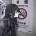 JulyGambling