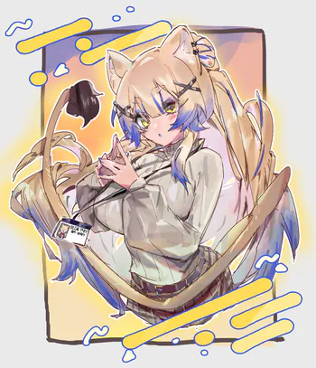 Tetra