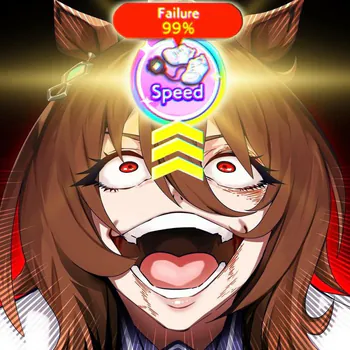 Uriko