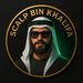 Scalp_BinKhalifa