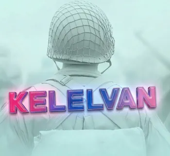 kelelvan