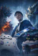 Kingbowserplay