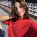 sellywnd