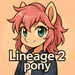 lineage2pony
