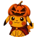 PikaKino2