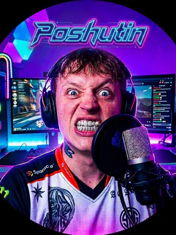 Poshutin