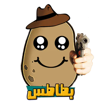 Btates_Gaming