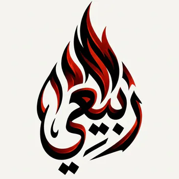 z4sqs