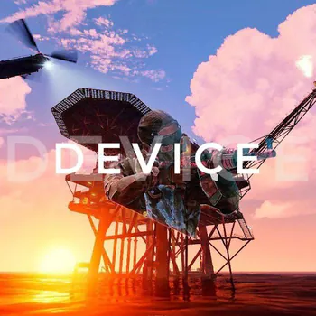 devicegorig