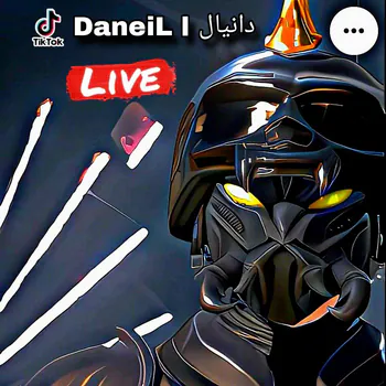 DANEILL