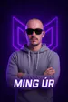 Minguroffical