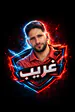 gharib_grb
