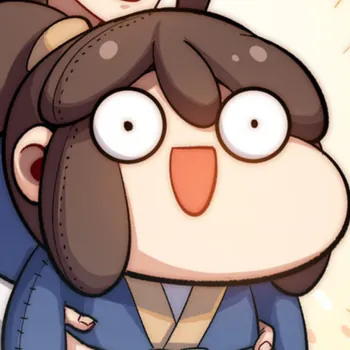 denizenaru