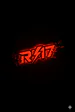 RealMO77
