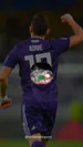 Mate_CARP91218
