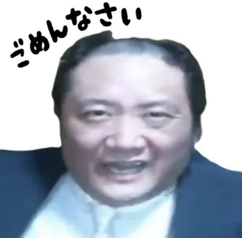 NeetTakeshiTV1116