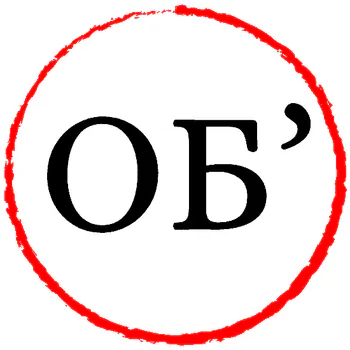 obyasnitelnaya