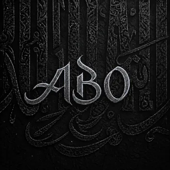 Abu_othman0