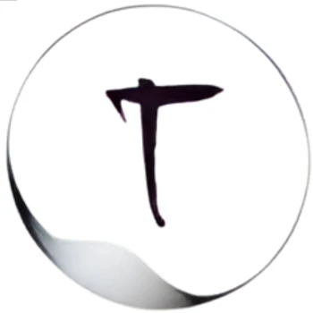 T4nckful avatar