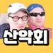 sanak_casino