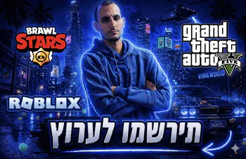 dinarx_gaming3
