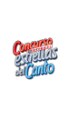 concursodelasestrellas
