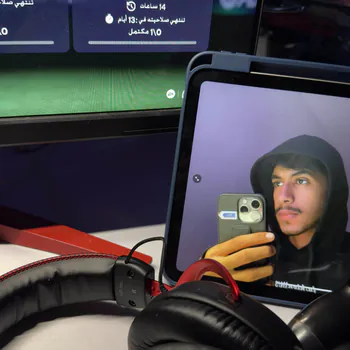 1Rakan1