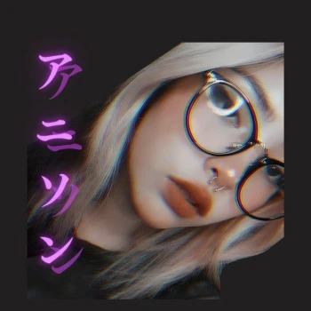 AniiSeong