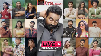BiggbossVijaySethupathy