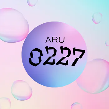 ARU0227