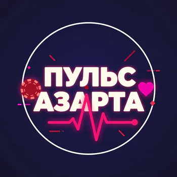 d1Lan_1337