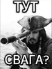 ORRGIIYA_A