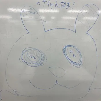 mur1_desu