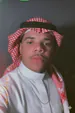 SheikPaulinho