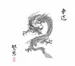 shizoi