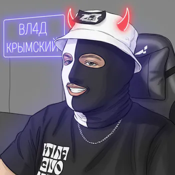 VLAD_CRIMEAN