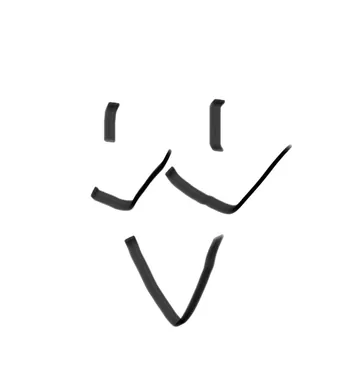 Otubu