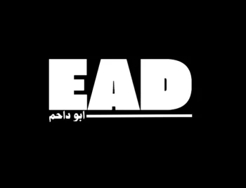 EpicAbuDa7m