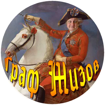 casinomraz