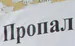 StraxOVSHIK7