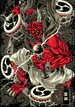 Raijin_v2
