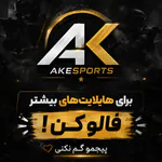 AkEsports